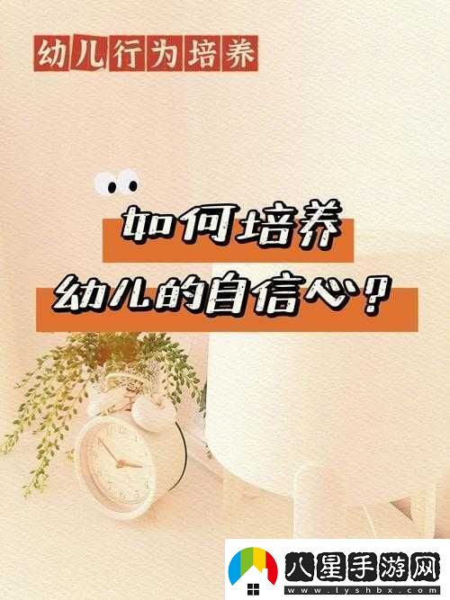 女性自己動手的好處