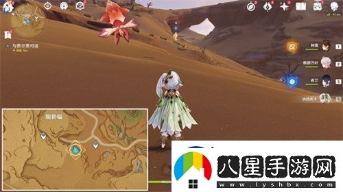 原神浮光鳴召任務(wù)怎么完成