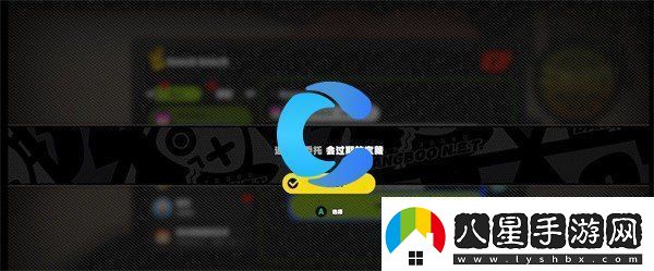 絕區(qū)零會過期寶箱委托任務(wù)完成攻略