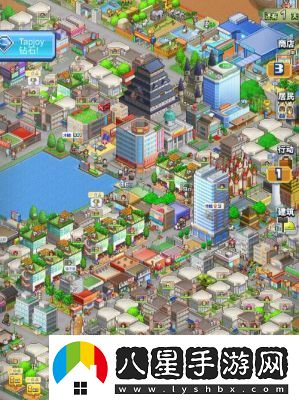 箱庭都市完美布局圖分享