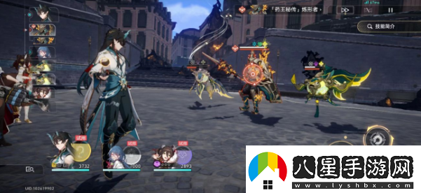 崩壞星穹鐵道三龍出海成就怎么解鎖