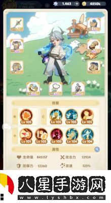 出發(fā)吧！麥芬劍士三轉(zhuǎn)坦克向攻略分享