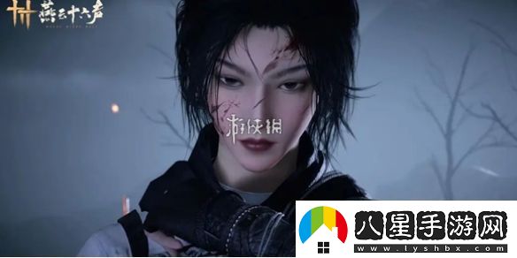 燕云十六聲怎么捏臉