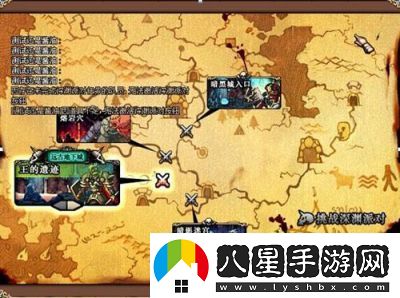 諾頓在地下城與勇士游戲中位于哪個地圖