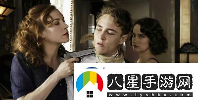 水融與天衣無縫