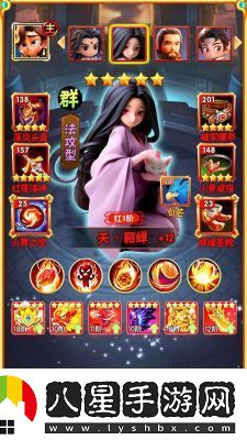 血染征袍貂蟬武將分析與陣容搭配推薦