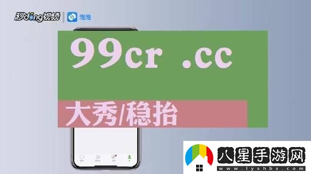 亞洲精品亂亂亂碼精品