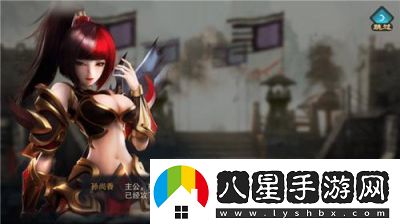 血染征袍貂蟬武將分析與陣容搭配推薦