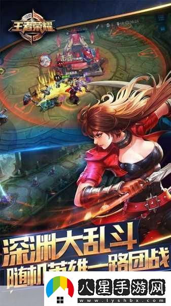 王者熊熊來襲！探索趣味推塔新境界的游戲下載指南