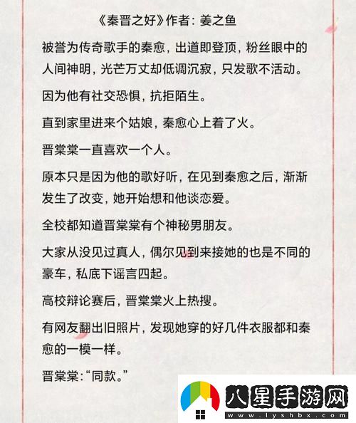 校園pop1∨1h溫軟冷意