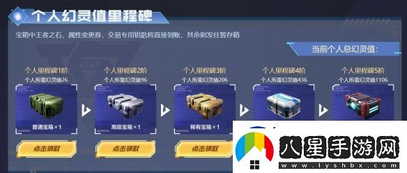 cf隼擊長空幻滅神威活動(dòng)址入口