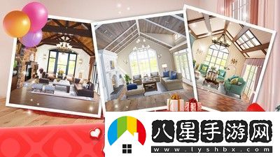 我的小家如何進(jìn)入故宮關(guān)卡