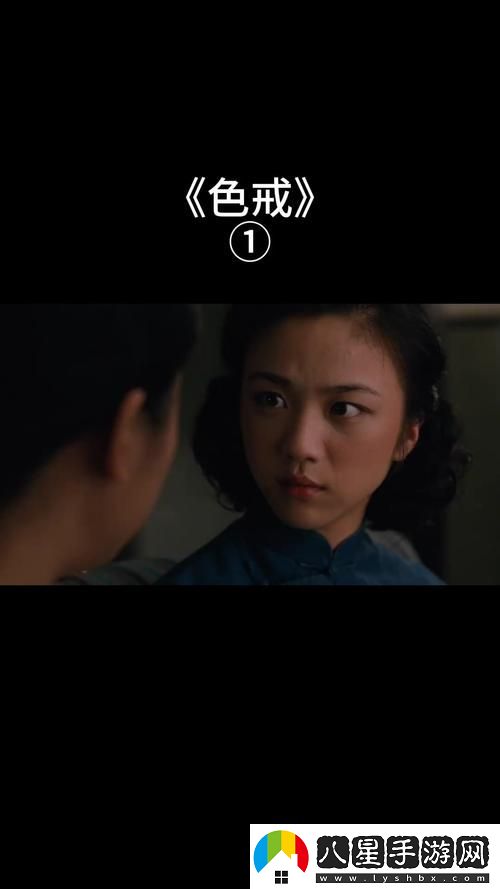 國產(chǎn)電影一曲二曲三曲