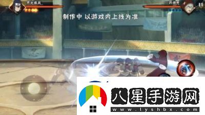 火影忍者手游2024年12月新忍者「穢土轉(zhuǎn)生」技能詳解