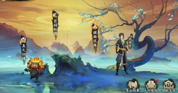 陰陽師巨闕秘圖怎么拼