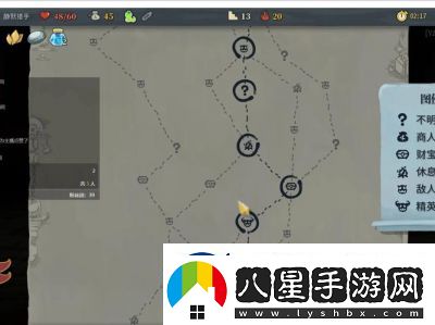 殺戮尖塔中文設(shè)置位置