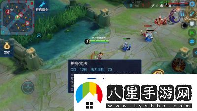 王者榮耀孫悟空護(hù)身咒持續(xù)時(shí)間