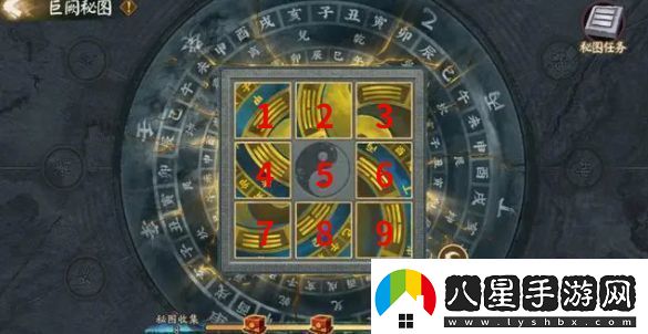 陰陽師巨闕秘圖怎么拼