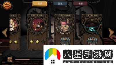 迷失童話手游公測時間預知攻略