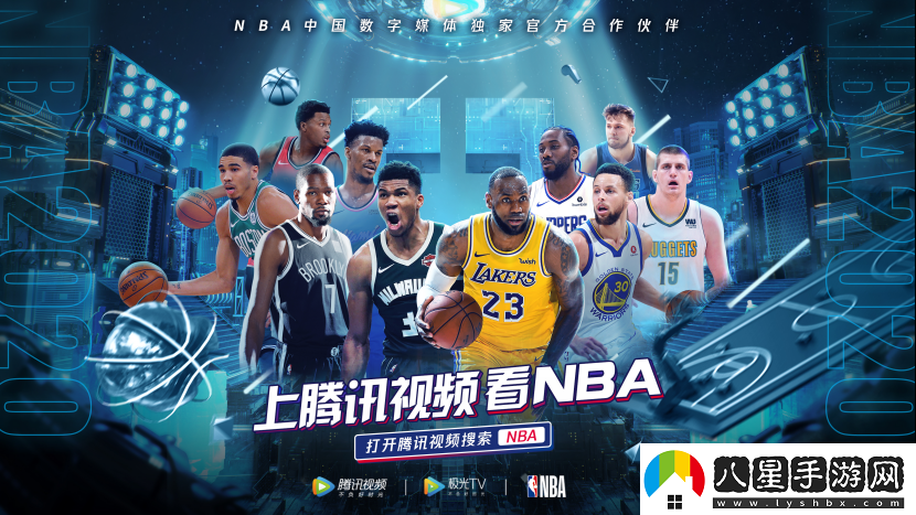 在線觀看免費(fèi)觀看在線NBA