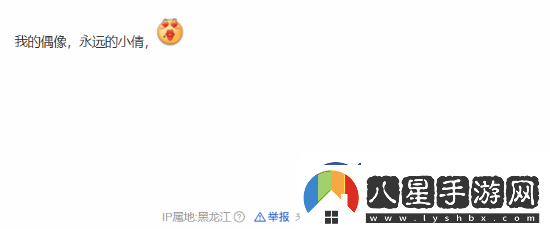 57歲王祖賢曬出罕見自拍照引熱議