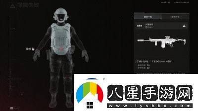 三角洲行動(dòng)隱秘科研所