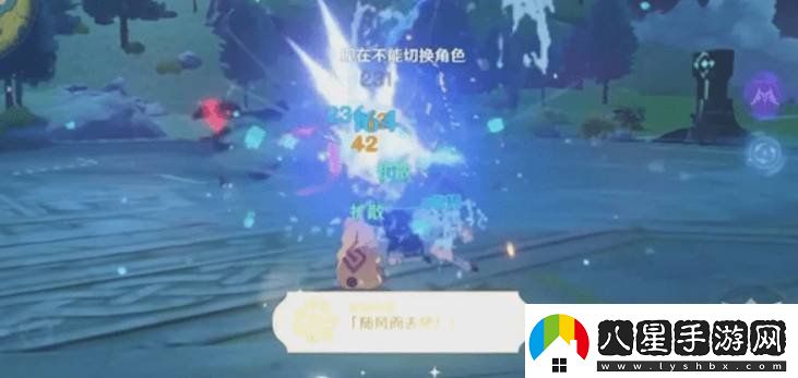 原神隨風(fēng)而去吧成就怎么完成