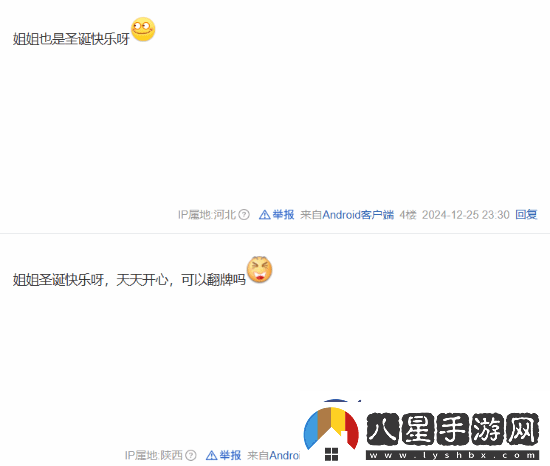 57歲王祖賢曬出罕見自拍照引熱議