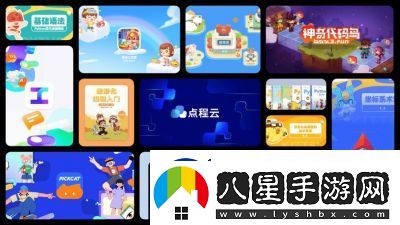 晚安森林貓醬升級(jí)攻略及方法