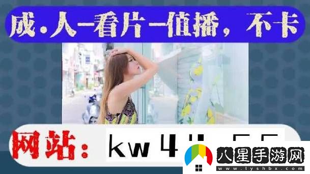 探索“大地資源在線觀看免費高清”的無盡魅力