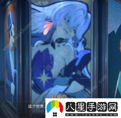 崩壞星穹鐵道他落下的羽毛成就解鎖方法