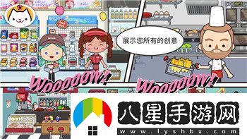 詳解絕區(qū)零維多利亞家政麗娜養(yǎng)成與戰(zhàn)斗指南！