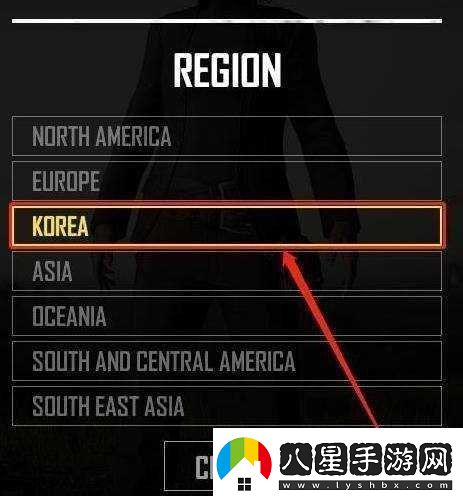 絕地求生韓服探險之旅