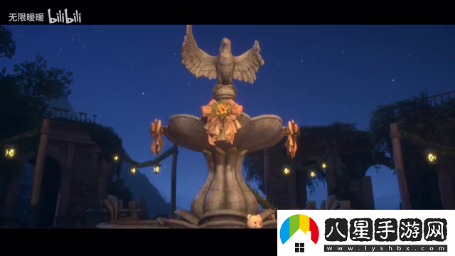 無(wú)限暖暖「流星季」