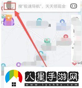 百度地圖導(dǎo)航怎么設(shè)置語(yǔ)音包