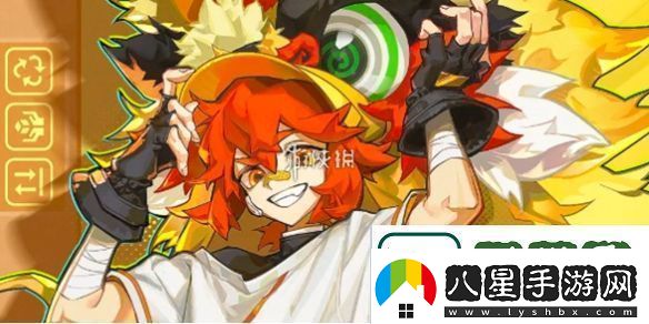 超時空跑跑阿威技能是什么