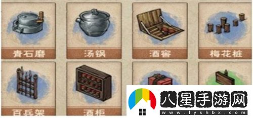 煙雨江湖草木灰怎么獲得