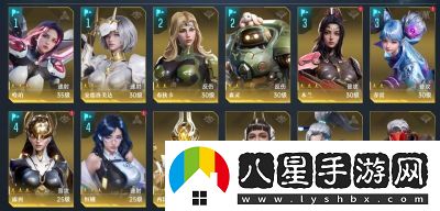 群星紀(jì)元控制流陣容推薦