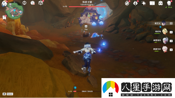 原神爐心冷卻成就怎么做