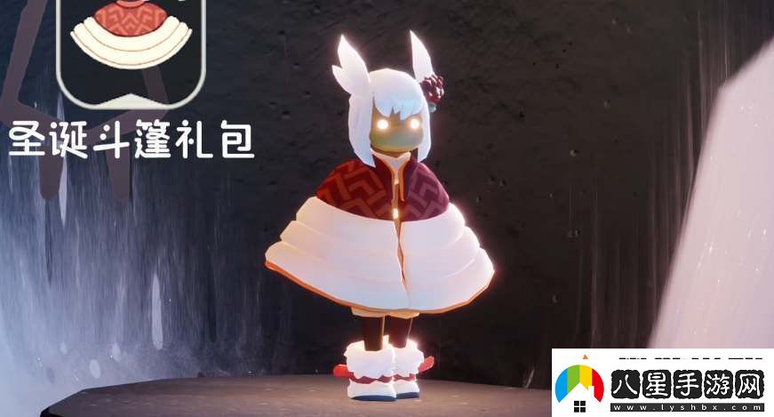 光遇2023宴會節(jié)新增禮包價格及獎勵一覽