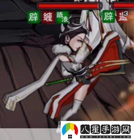 煙雨江湖巫靈兒