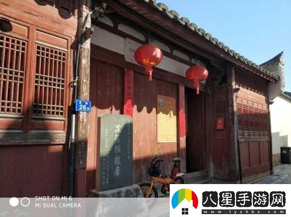 輪回使者天幕版震撼登場