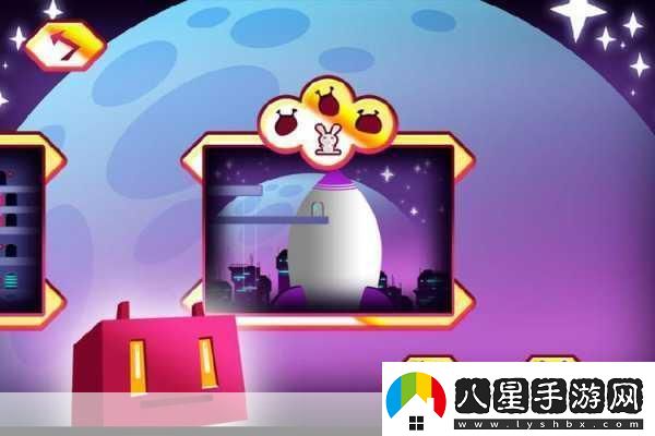 立即充電大冒險