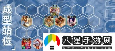 金鏟鏟之戰(zhàn)最新7花仙雙C陣容玩法分享