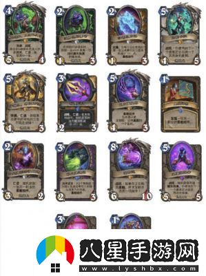 爐石傳說(shuō)巨人無(wú)限星艦賊卡組代碼介紹