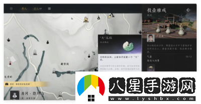 燕云十六聲馬狂瀾門派加入攻略【詳細步驟】