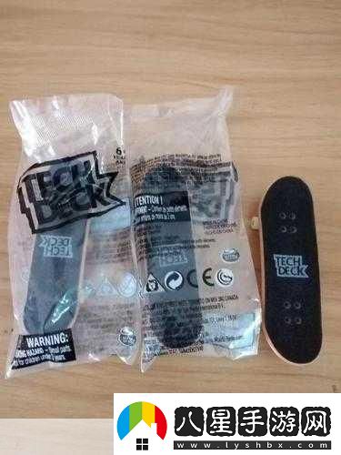 指尖上的滑板盛宴