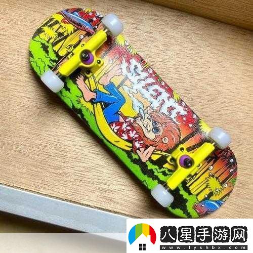 指尖上的滑板盛宴