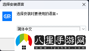 拉薩拉斯Rasalas臺服如何下載游戲