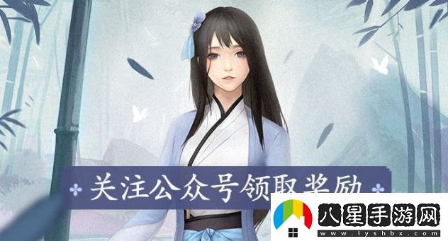 江湖悠悠兌換碼暗號(hào)大全介紹